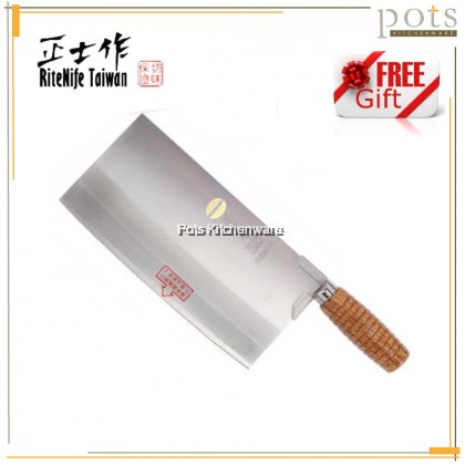 RiteNife Japanese Stainless Steel Slicing Cleaver Knife Pisau Pemotong Daging 不锈钢切片刀切肉刀 - CS319 RiteNife Japanese Stainless Steel Slicing Cleaver Knife Pisau Pemotong Daging 不锈钢切片刀切肉刀 - CS319