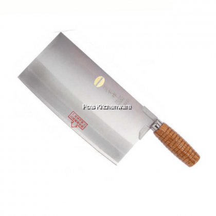 RiteNife Japanese Stainless Steel Slicing Cleaver Knife Pisau Pemotong Daging 不锈钢切片刀切肉刀 - CS319 RiteNife Japanese Stainless Steel Slicing Cleaver Knife Pisau Pemotong Daging 不锈钢切片刀切肉刀 - CS319