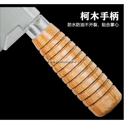 RiteNife Japanese Stainless Steel Slicing Cleaver Knife Pisau Pemotong Daging 不锈钢切片刀切肉刀 - CS319 RiteNife Japanese Stainless Steel Slicing Cleaver Knife Pisau Pemotong Daging 不锈钢切片刀切肉刀 - CS319