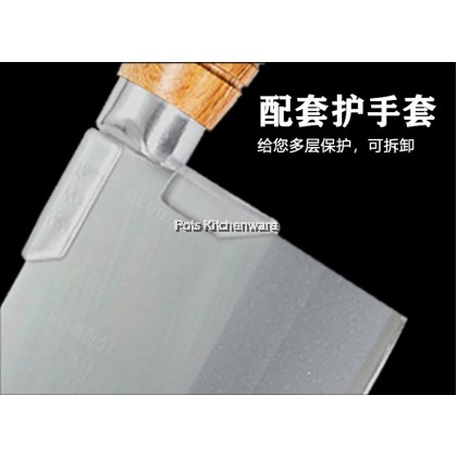 RiteNife Japanese Stainless Steel Slicing Cleaver Knife Pisau Pemotong Daging 不锈钢切片刀切肉刀 - CS319 RiteNife Japanese Stainless Steel Slicing Cleaver Knife Pisau Pemotong Daging 不锈钢切片刀切肉刀 - CS319