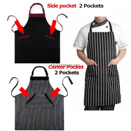 Homeline Two Pocket Cotton Polyester Bib Chef Apron Barista Bartender Waiter Apron 厨师服务员围裙 - L0219