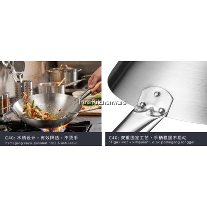Premium Stainless Steel Deep Chinese Wok with Wooden Handle Kuali 不锈钢木柄炒锅 (32cm/34cm/36cm/38cm/40cm) - C4000M