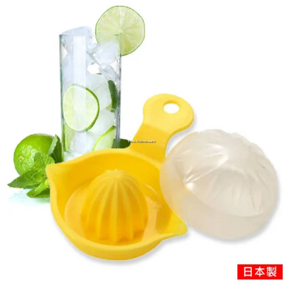 Japan Mini Lemon Juicer Citrus Orange Juice Squeezer 迷你柠檬榨汁器 PL1030