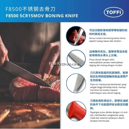 【Toffi High Carbon Stainless Steel Premium Chef Quality Knife】 (6/7/8/9/10/12) Pisau Dapur 厨师刀 菜刀- F8800Karat Karbon Tinggi Pisau Pengupas, Pisau Tulang, Pisau Chef; 高碳不锈钢削皮刀, 剔骨刀, 厨师刀 