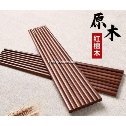 10 Pairs Chicken Wing Wood Red Sandalwood Natural Chopstick 天然木筷子