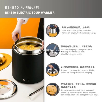 5 Stars Hotel Grade Stainless Steel Electric Soup Warmer 11L Periuk Pemanas Sup 商用不锈钢保温汤桶BE4510 5 Stars Hotel Grade Stainless Steel Electric Soup Warmer 11L Periuk Pemanas Sup 商用不锈钢保温汤桶BE4510