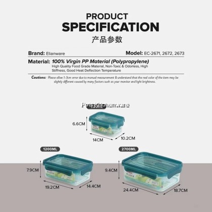 Elianware Ezy-Lock Airtight Seal Food Container Storage Microwavable & BPA-Free Bekas Makanan 密封食品容器-E2670