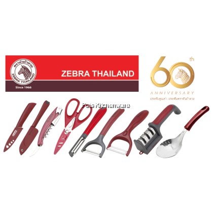 Zebra Together Fruit And Vegetable Peeler Pengupas Buah dan Sayur果蔬削皮器-SZB-Z990670R