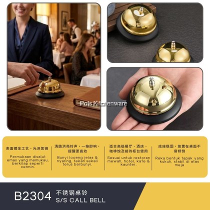 Stainless Steel Silver/Gold Call Bell Service Bell Restaurant Call Bell Loceng Panggilan Keluli Tahan Karat 桌铃B2304 Stainless Steel Silver/Gold Call Bell Service Bell Restaurant Call Bell Loceng Panggilan Keluli Tahan Karat 桌铃B2304