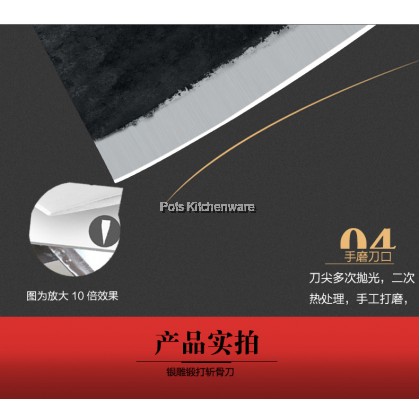 RiteNife Stainless Steel Butcher Chinese Chef Knife with Wooden Handle Pisau Tulang Memotong 砍骨刀 - ASC528