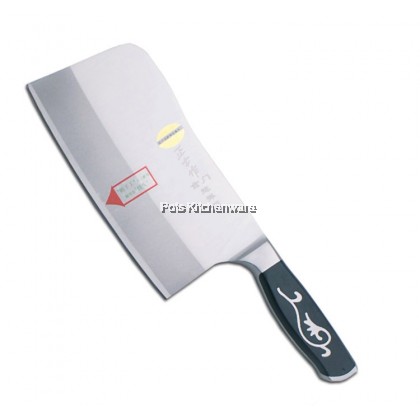 RiteNife Stainless Steel Chinese Cleaver Chopping Knife Pisau Pemotong 切片刀 - ZS101