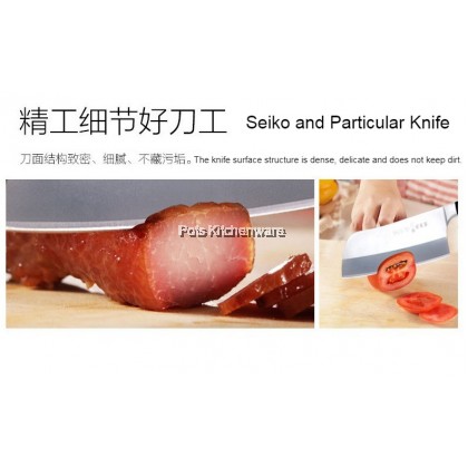 RiteNife Stainless Steel Chinese Cleaver Chopping Knife Pisau Pemotong 切片刀 - ZS101