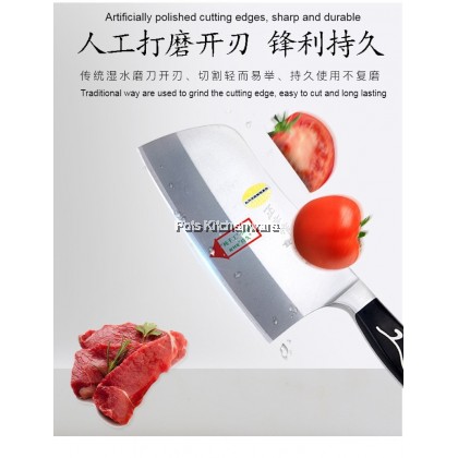 RiteNife Stainless Steel Chinese Cleaver Chopping Knife Pisau Pemotong 切片刀 - ZS101