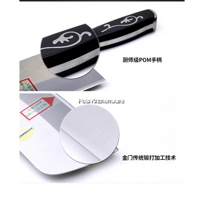 RiteNife Stainless Steel Chinese Cleaver Chopping Knife Pisau Pemotong 切片刀 - ZS101